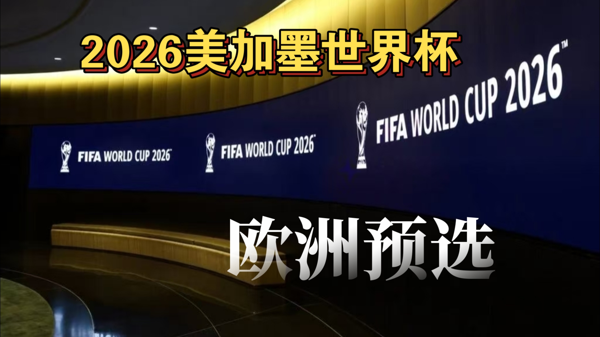 线上连胜，线下连败！BB战队在线下赛事已累计五连败